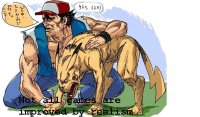 image not-all-games-warrent-realism-jpg